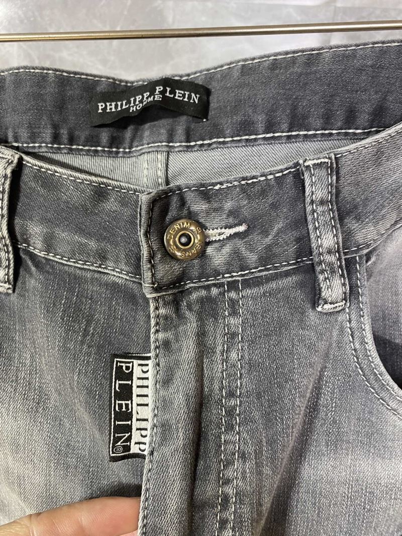 Philipp Plein Jeans